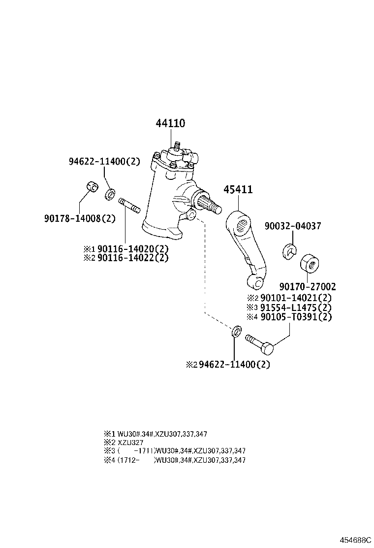 45440-09010 LINK ASSY, STEERING DRAG product image