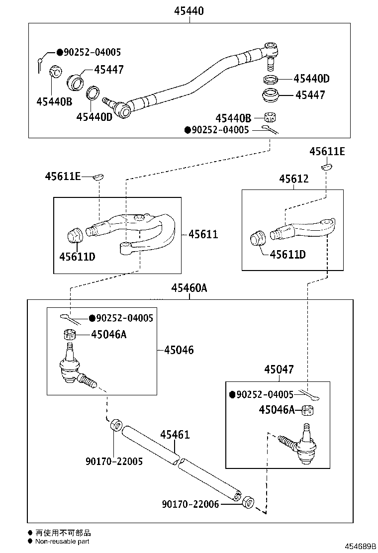 44200-37110 LINK ASSY, POWER STEERING product image