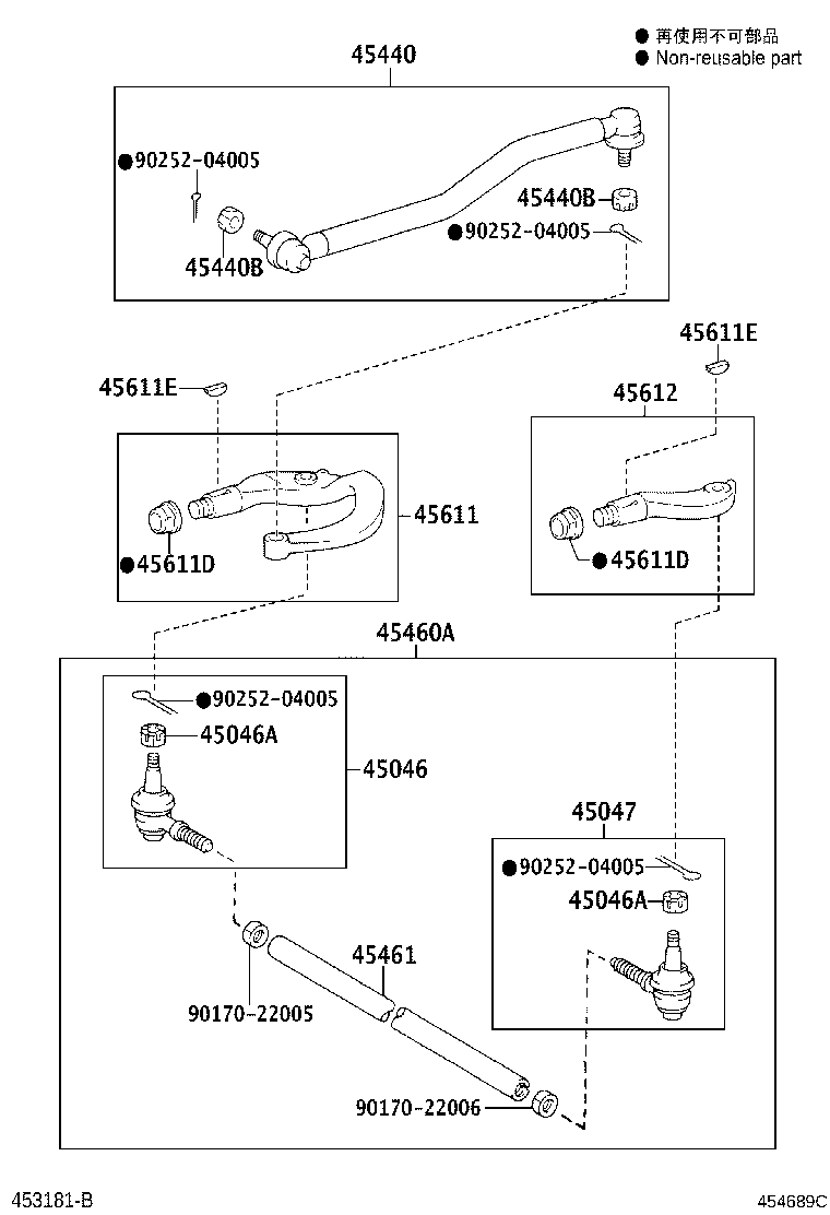 45440-09010 LINK ASSY, STEERING DRAG product image