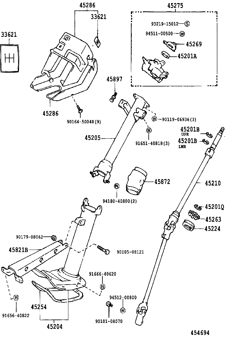 45287-26091-B0 COVER, STEERING COLUMN product image