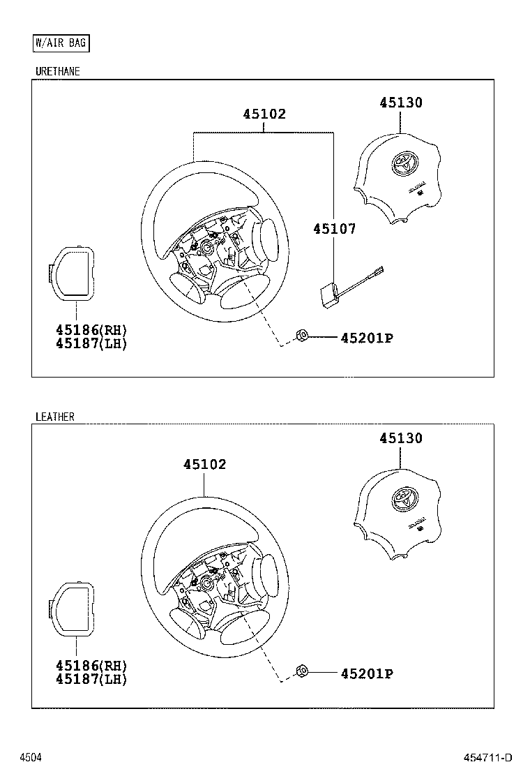 45897-B2020 BOLT, STEERING LOCK SET product image