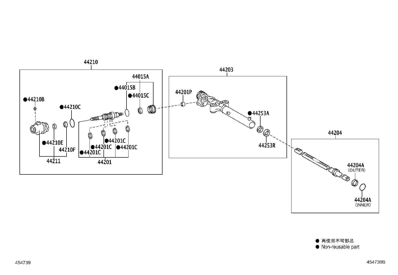 44200-37110 LINK ASSY, POWER STEERING product image