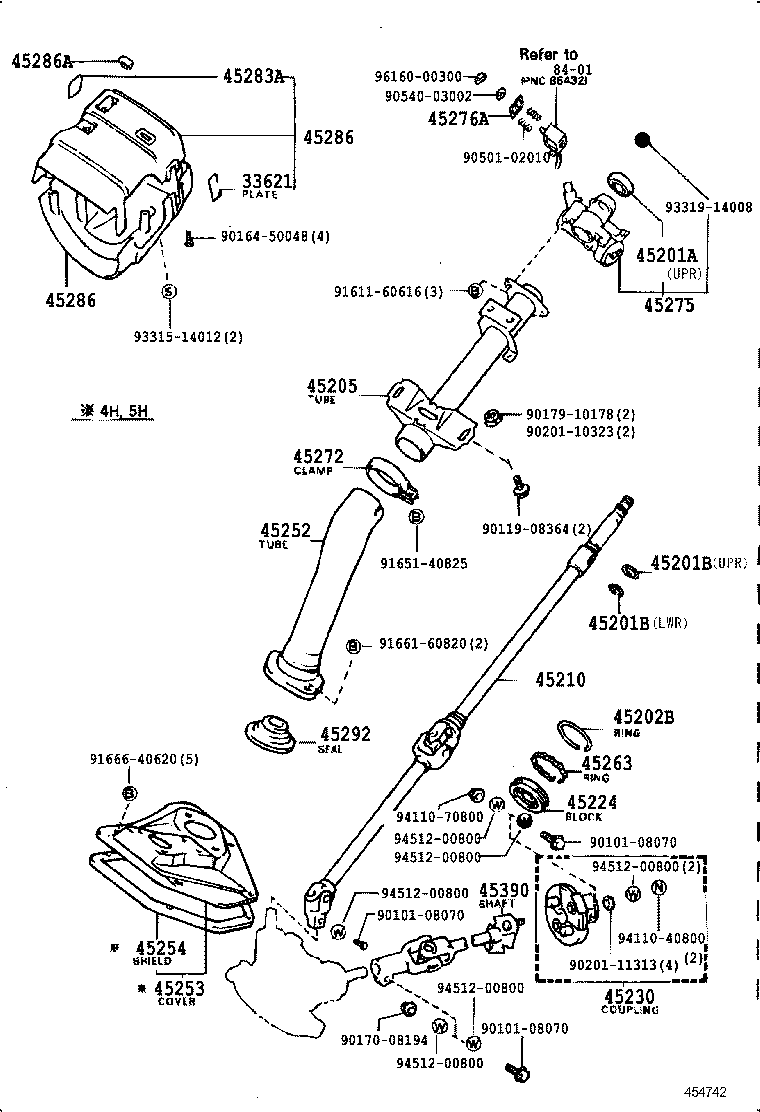 45230-28040 COUPLING ASSY, FLEXIBLE product image