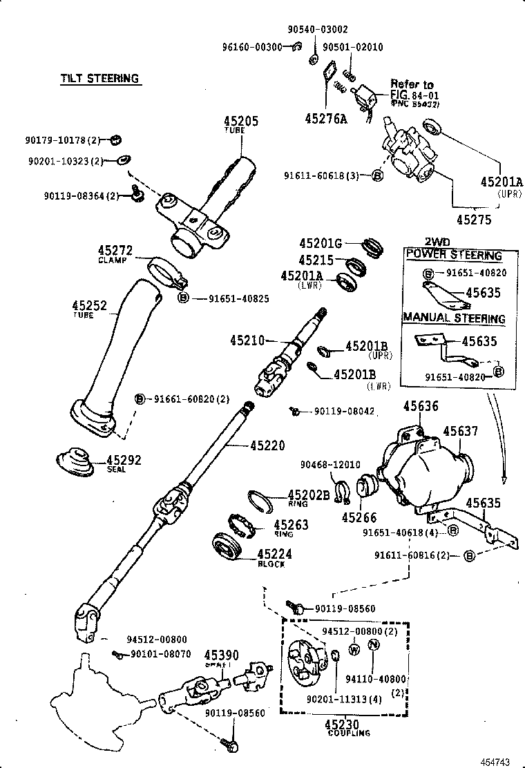 45230-28040 COUPLING ASSY, FLEXIBLE product image