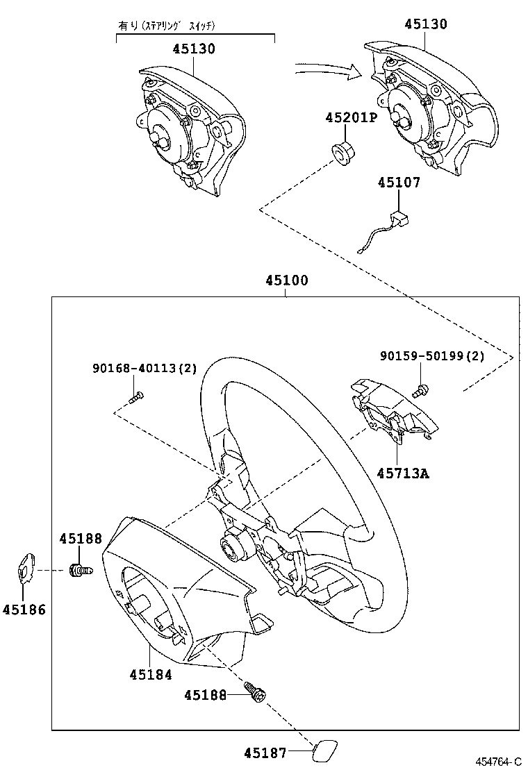 45100-12F50-B0 WHEEL ASSY, STEERING product image