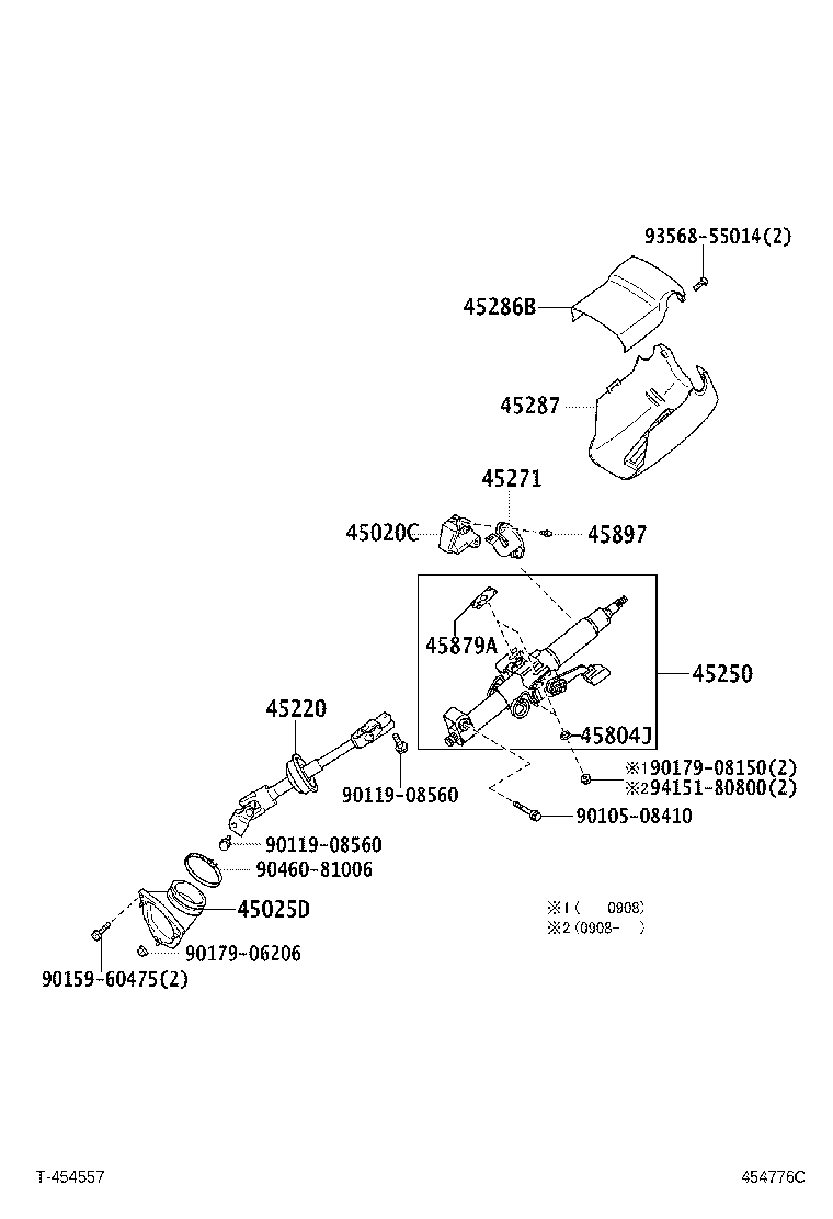 45271-06040 CLAMP, STEERING COLUMN, UPPER product image