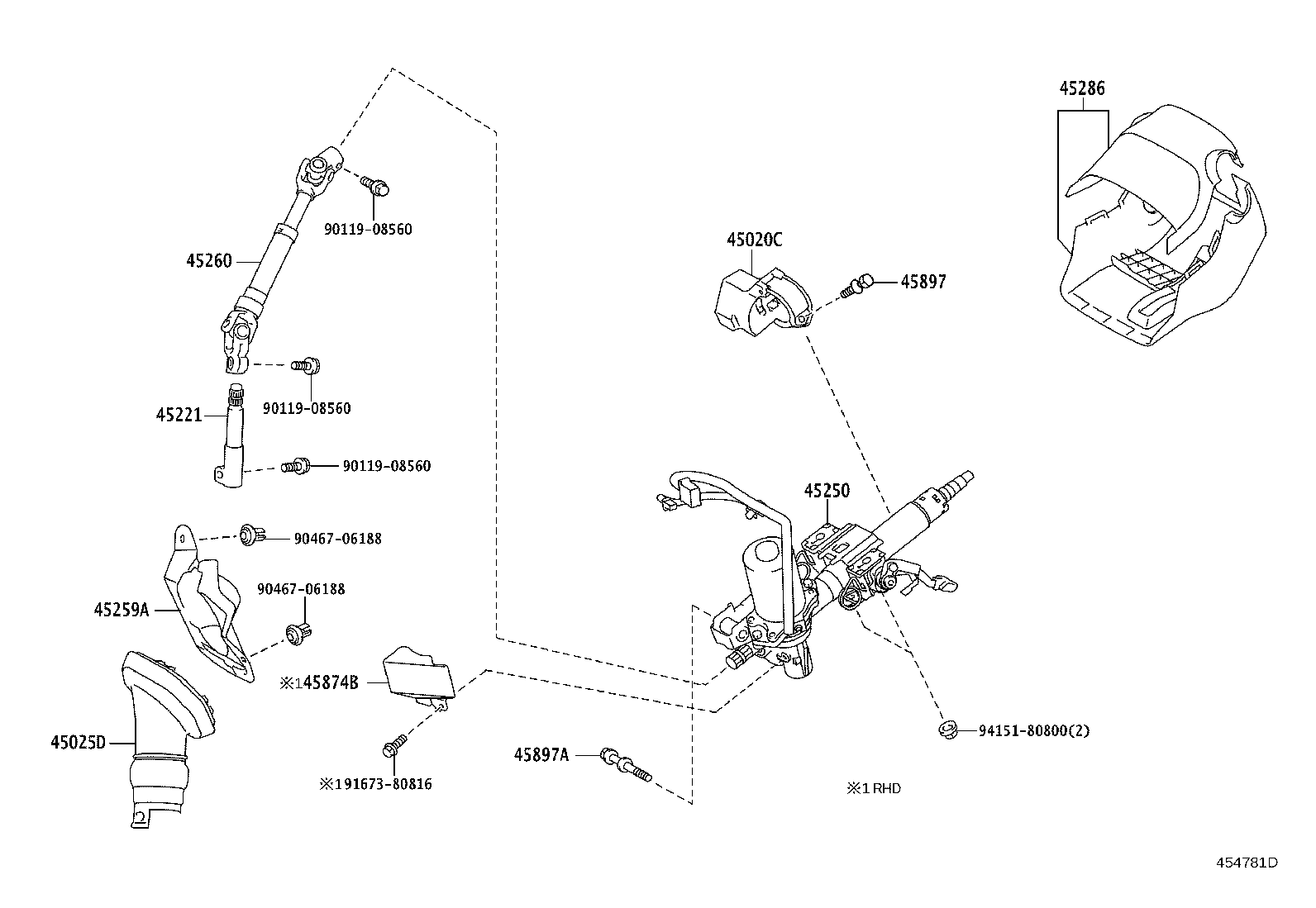 45874-12090 PROTECTOR, STEERING COLUMN, NO.1 product image