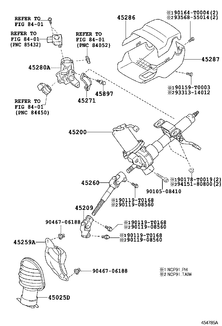 45874-0D030 PROTECTOR, STEERING COLUMN, NO.1 product image