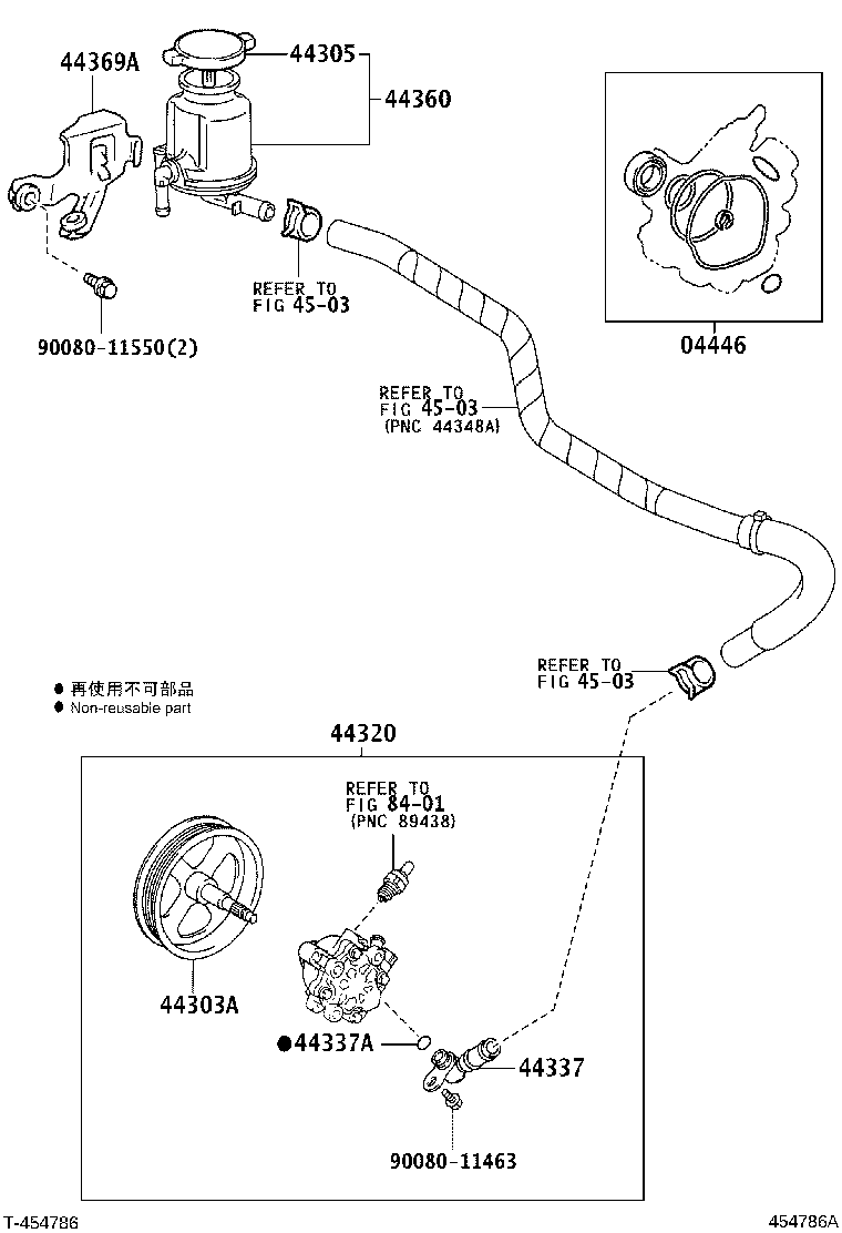 Thumbnail 2 for 44360-08020