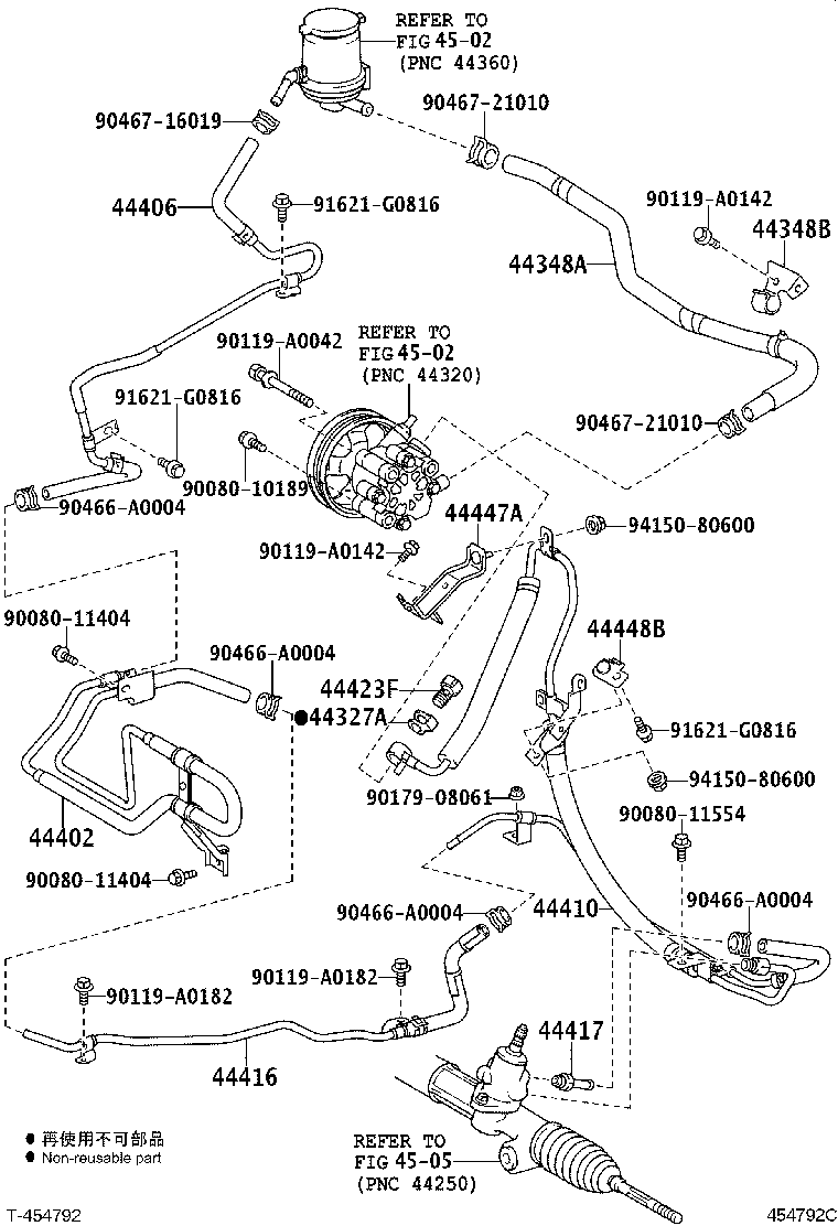 Thumbnail 7 for 44416-08022