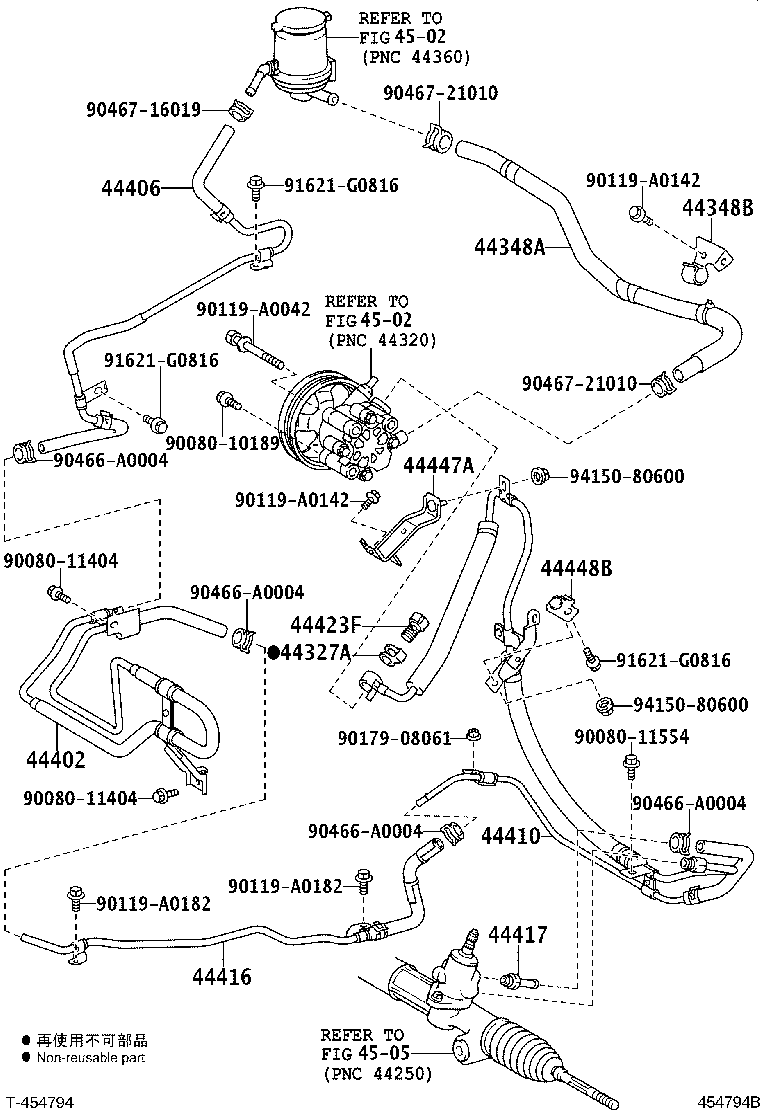 Thumbnail 8 for 44416-08022