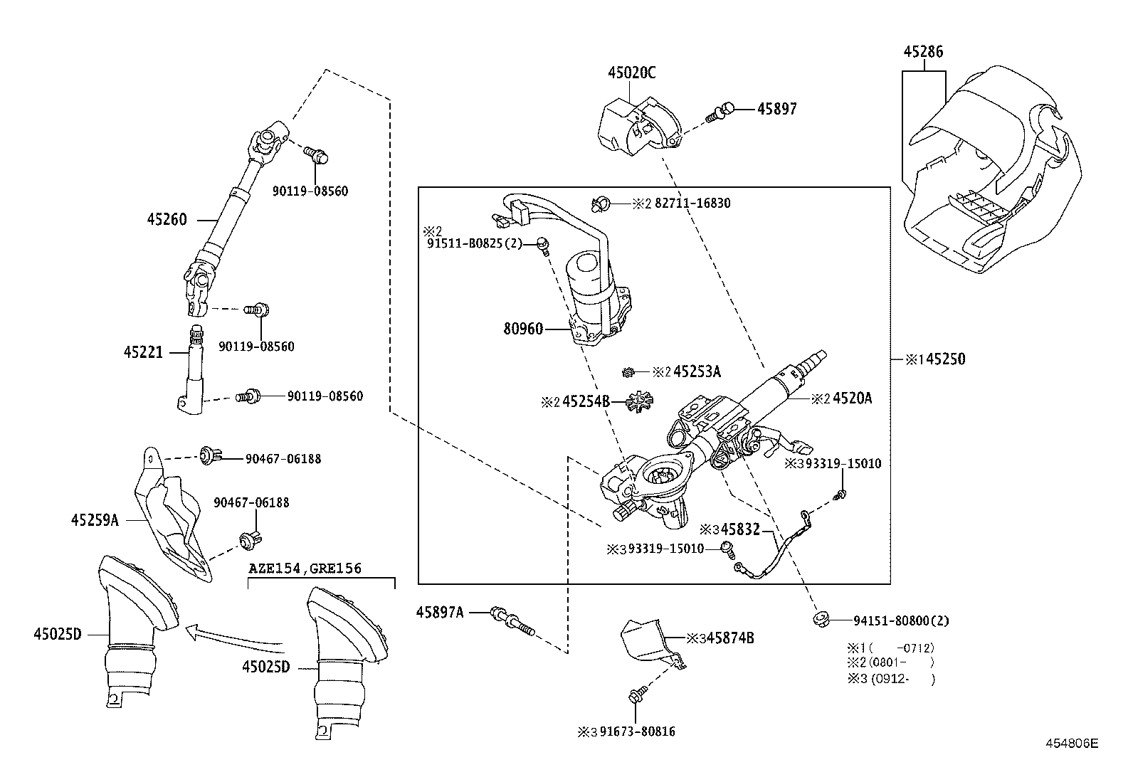 45221-12360 SHAFT, STEERING INTERMEDIATE product image