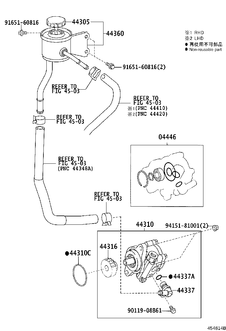 Thumbnail 2 for 44360-60280