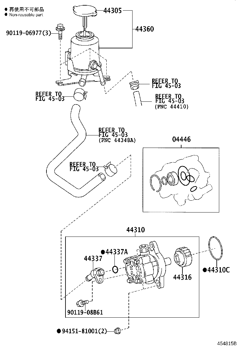 Thumbnail 4 for 44360-60280