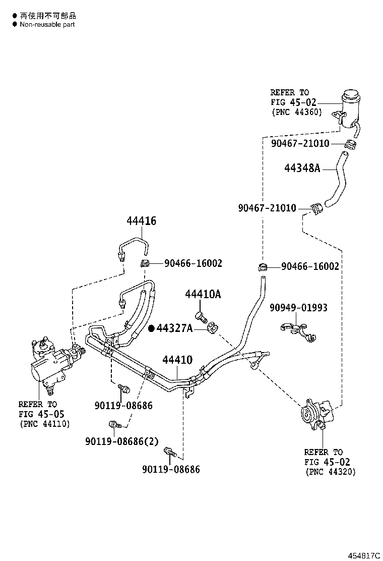 Thumbnail 2 for 44416-60460