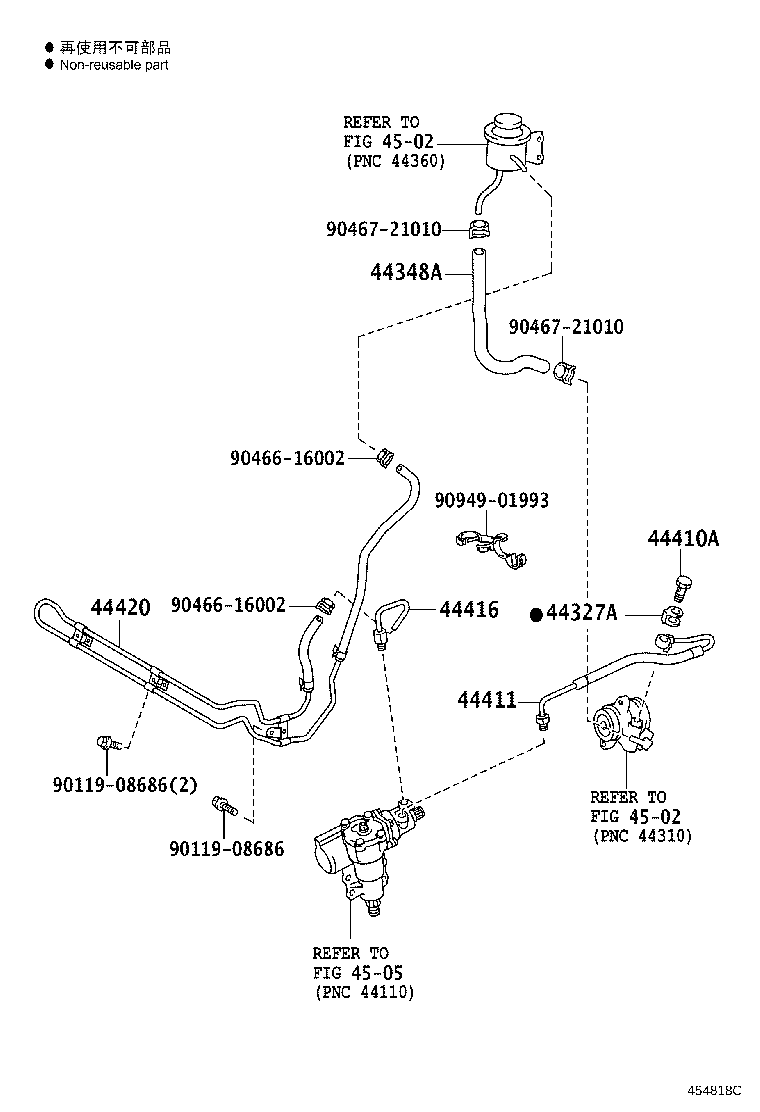 Thumbnail 3 for 44416-60460