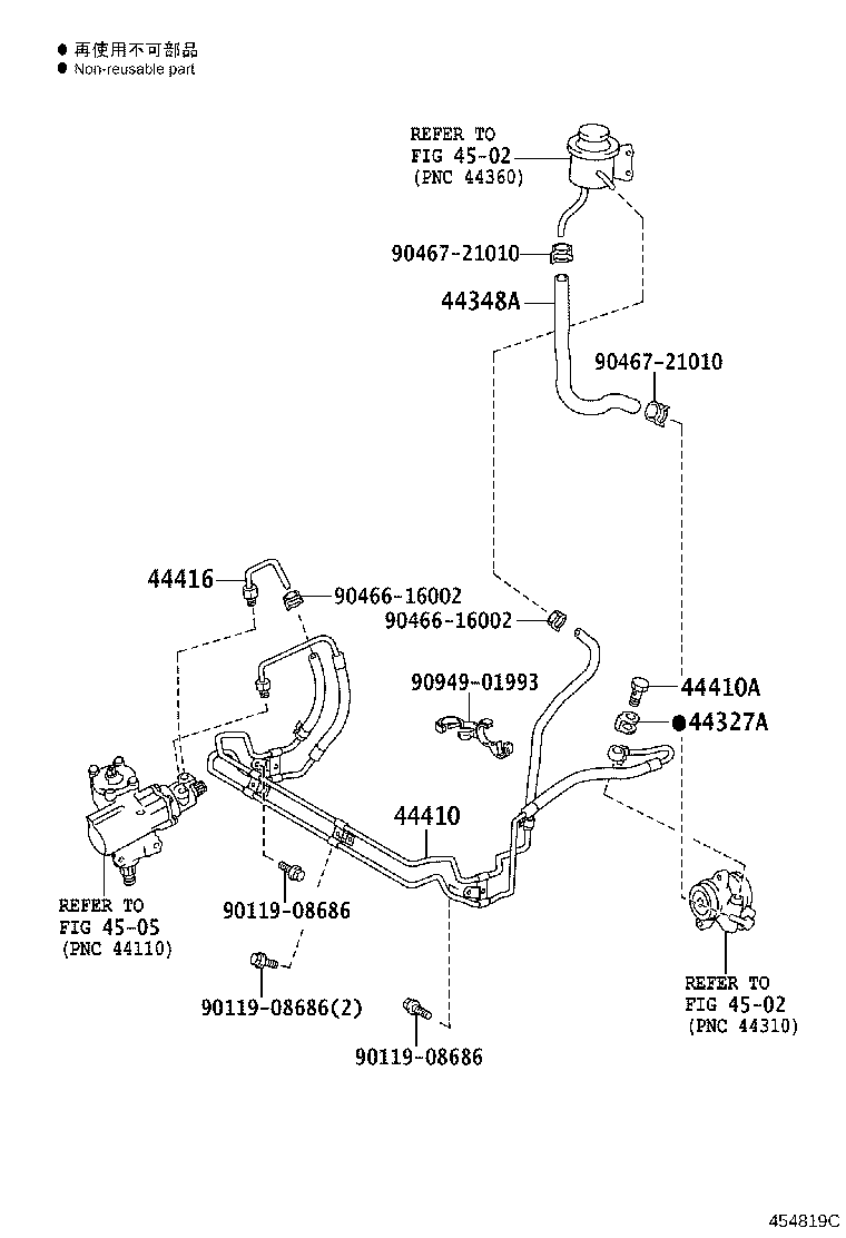 Thumbnail 4 for 44416-60460