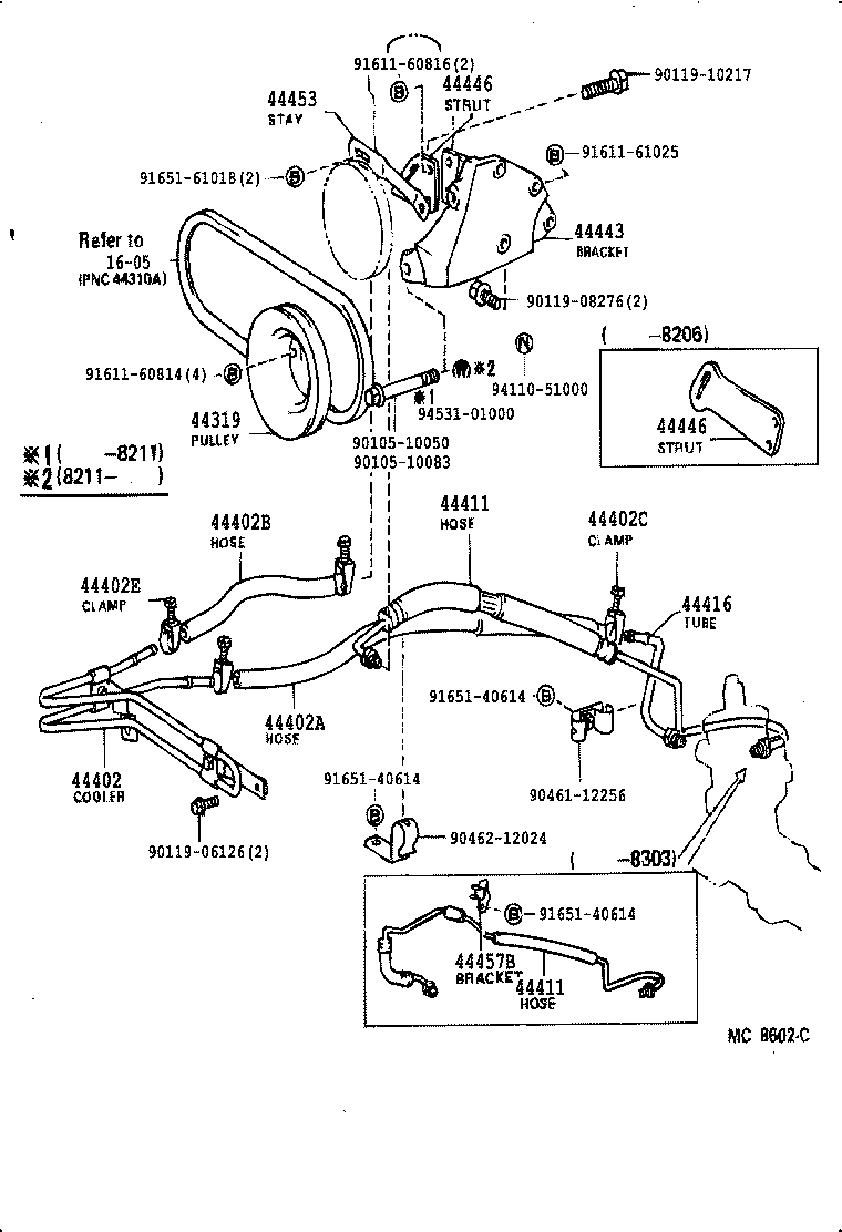 44410-20050 HOSE, PRESSURE FEED product image