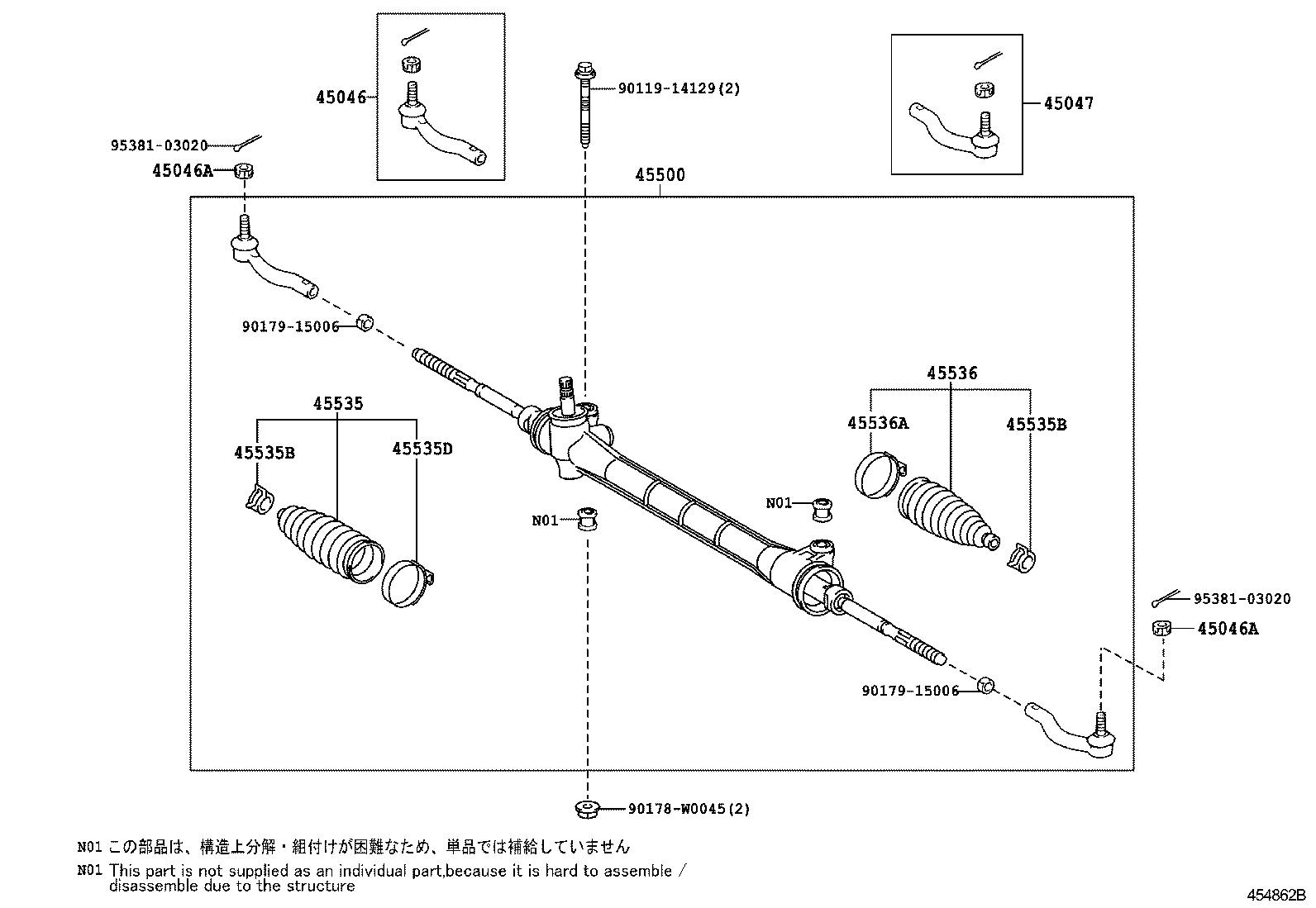 45500-02340 LINK ASSY, STEERING product image