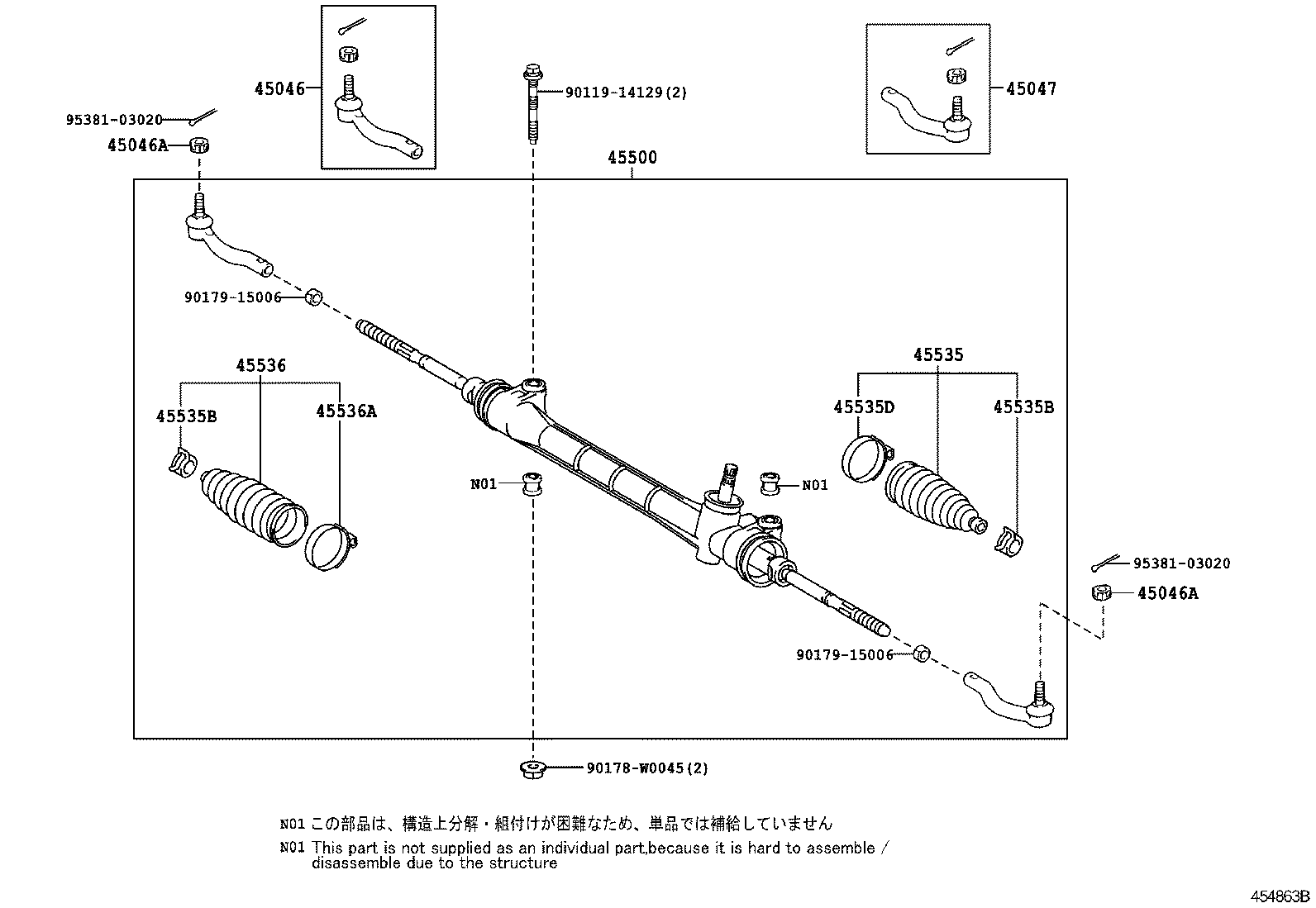 45500-02340 LINK ASSY, STEERING product image