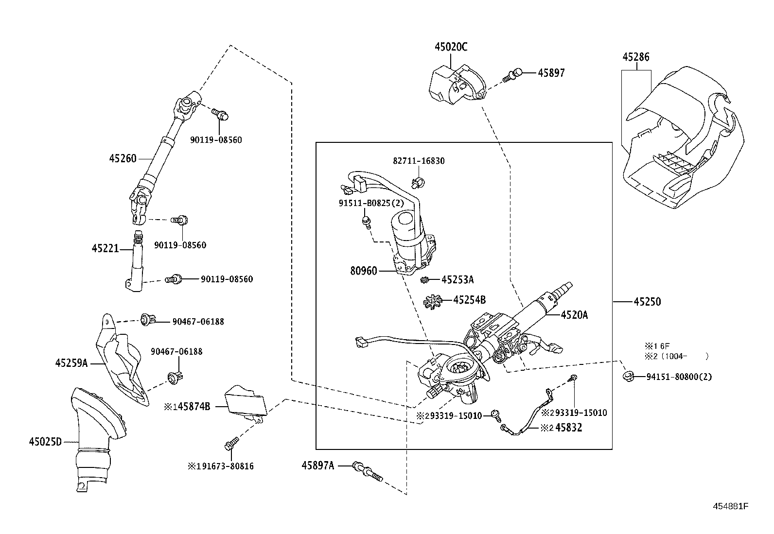 4520A-12020 COLUMN SUB-ASSY, ELECTRIC POWER STEERING product image