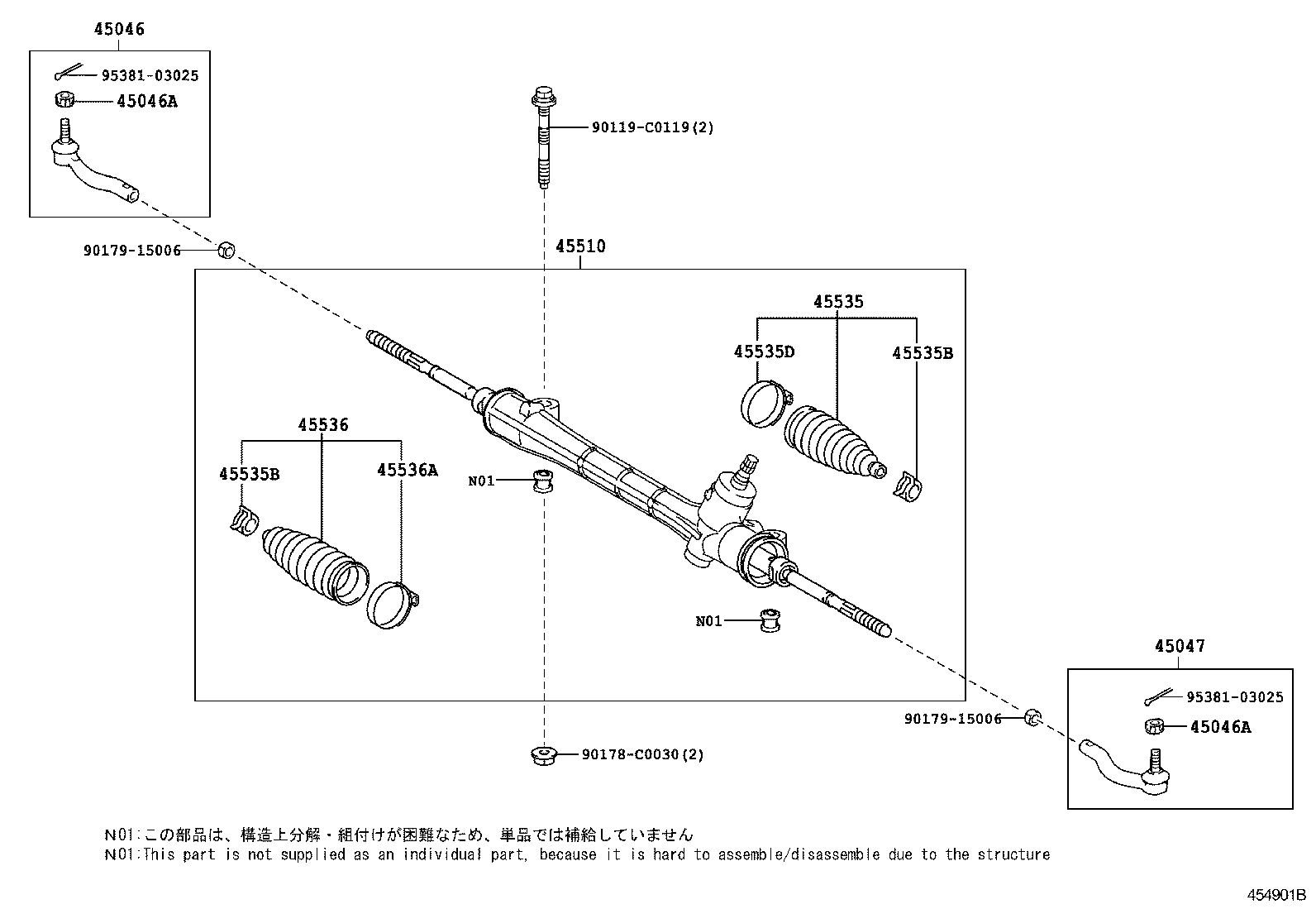 45535-09150 BOOT, STEERING RACK, NO.1 product image