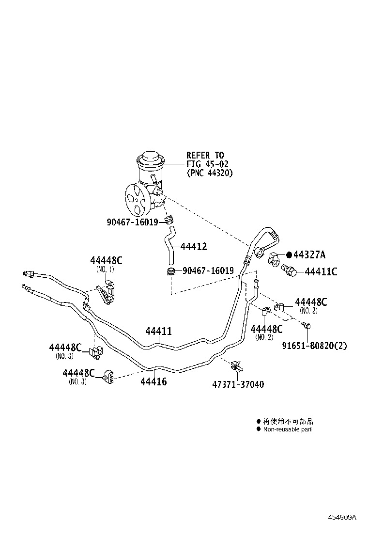 44447-37290 BRACKET, HOSE SUPPORT NO.2 product image