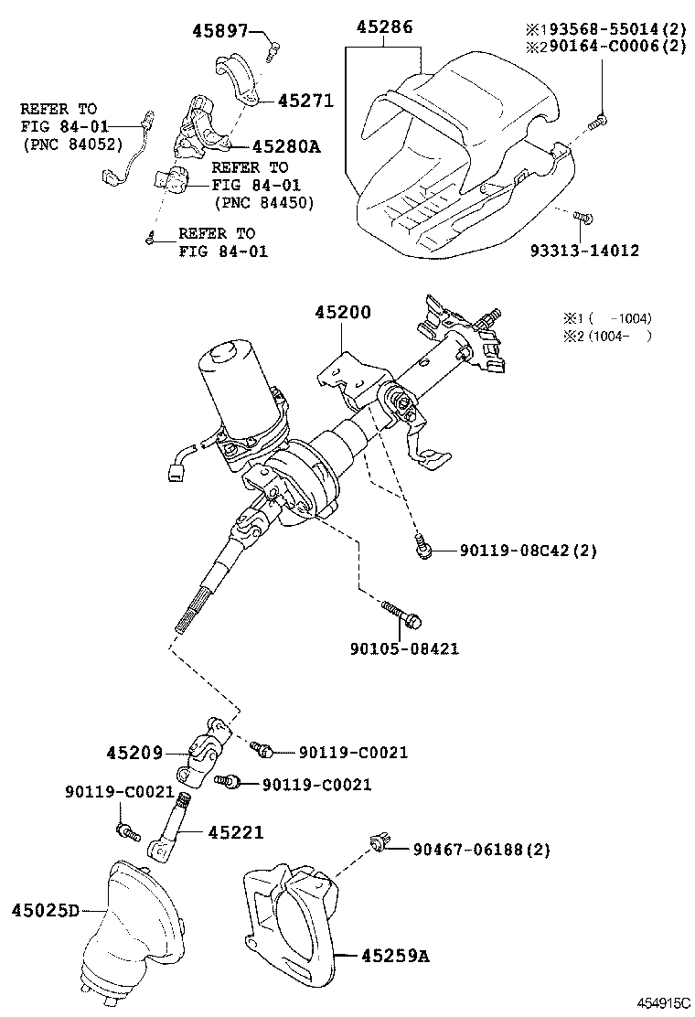 45260-12480 SHAFT ASSY, STEERING INTERMEDIATE, NO.2 product image