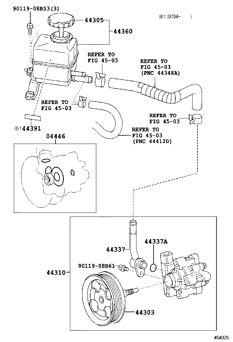 44360-60200 RESERVOIR ASSY, VANE PUMP OIL product image