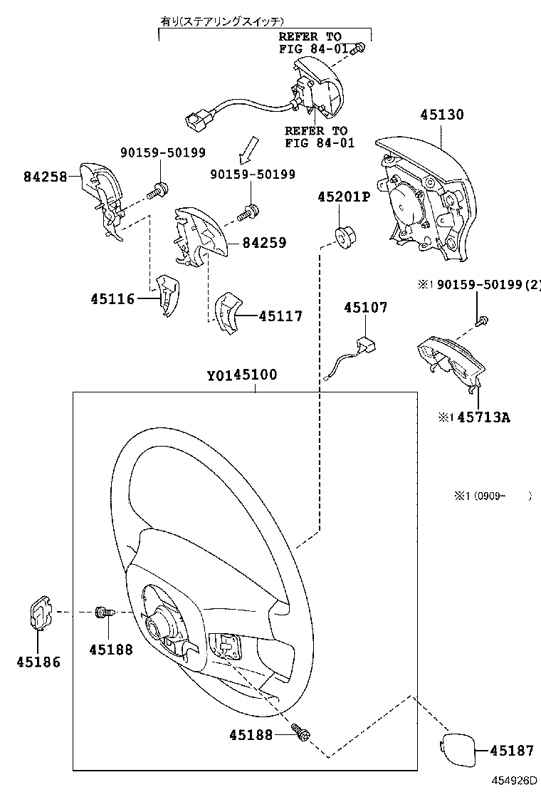 45116-44010 ORNAMENT, STEERING WHEEL, NO.1 product image