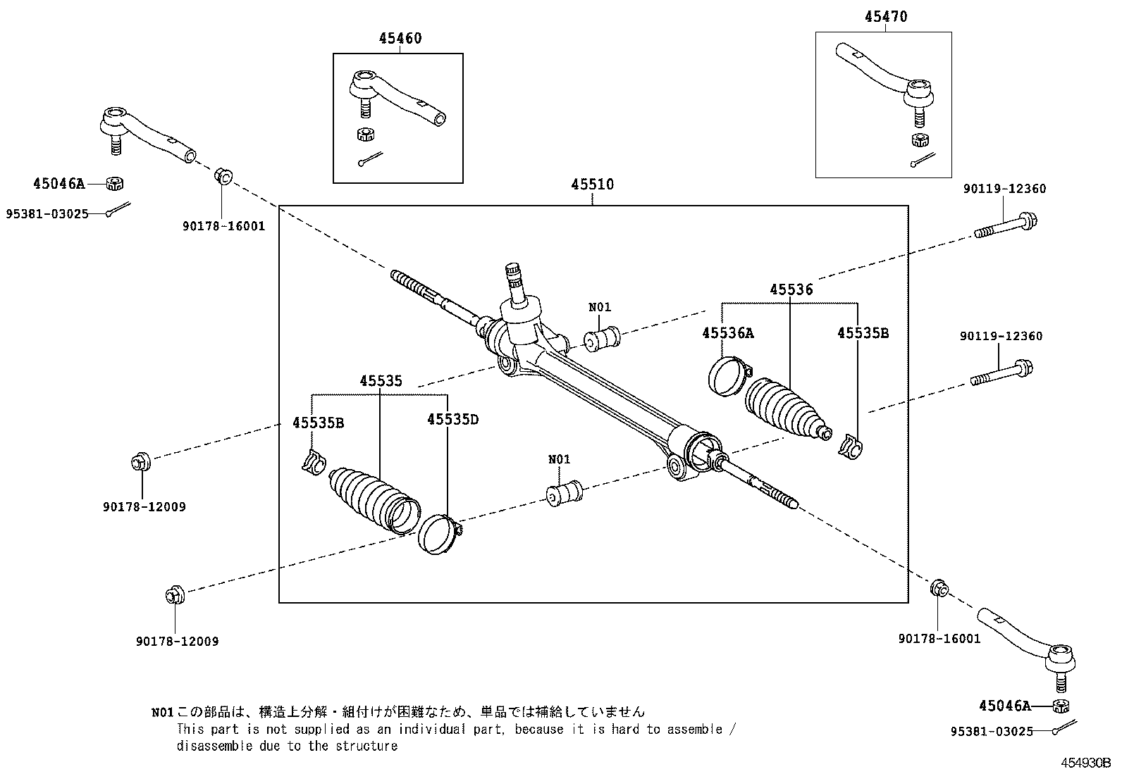 45510-48020 GEAR ASSY, STEERING product image