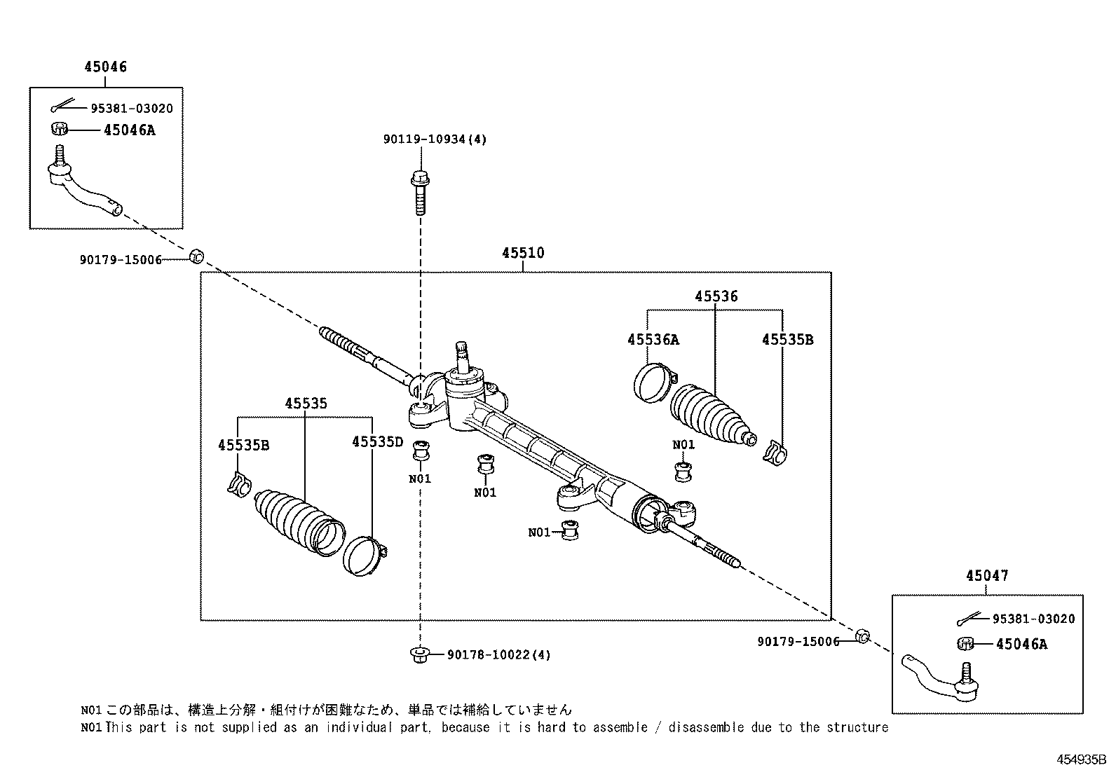 45510-20100 GEAR ASSY, STEERING product image