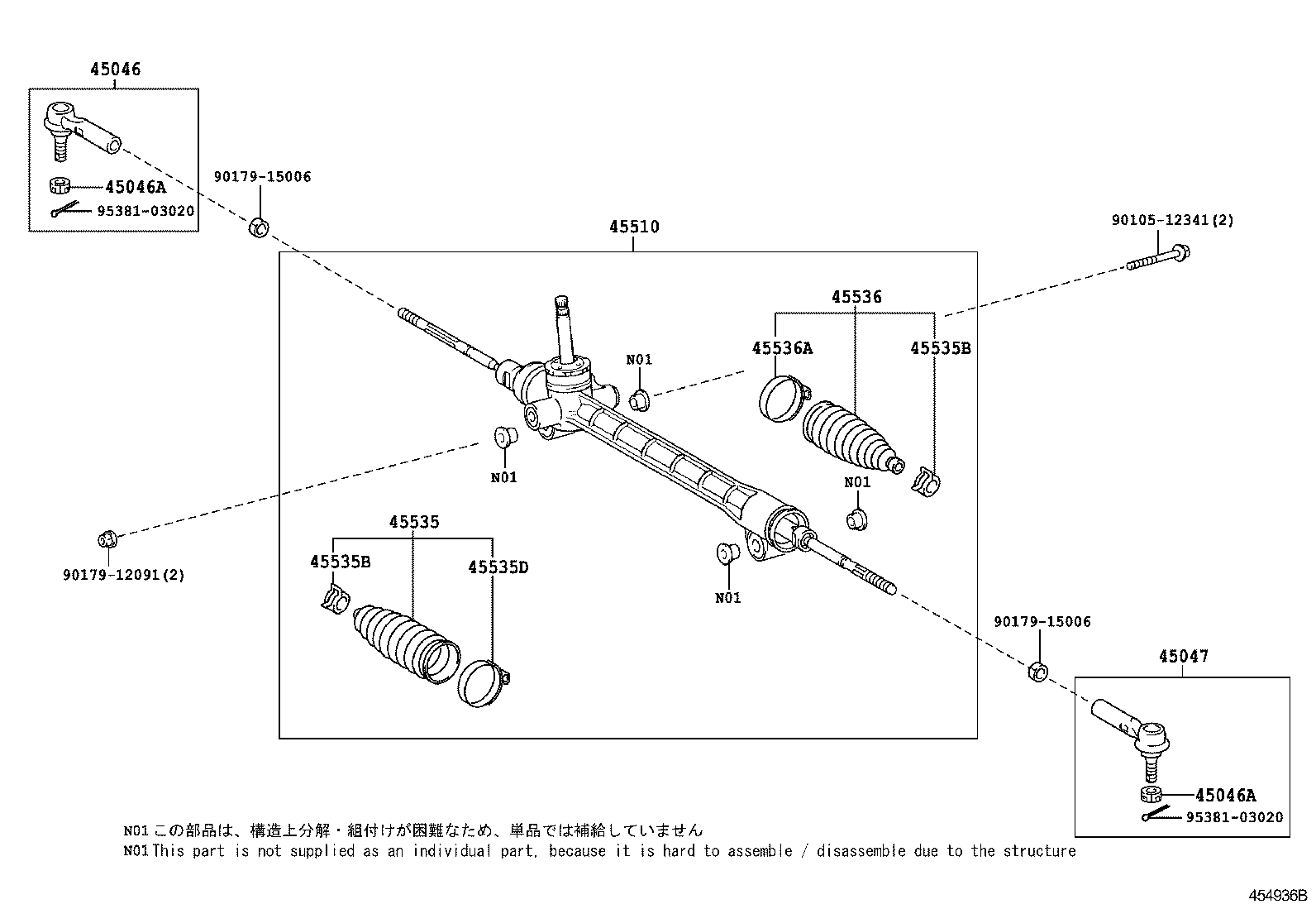 45510-20100 GEAR ASSY, STEERING product image