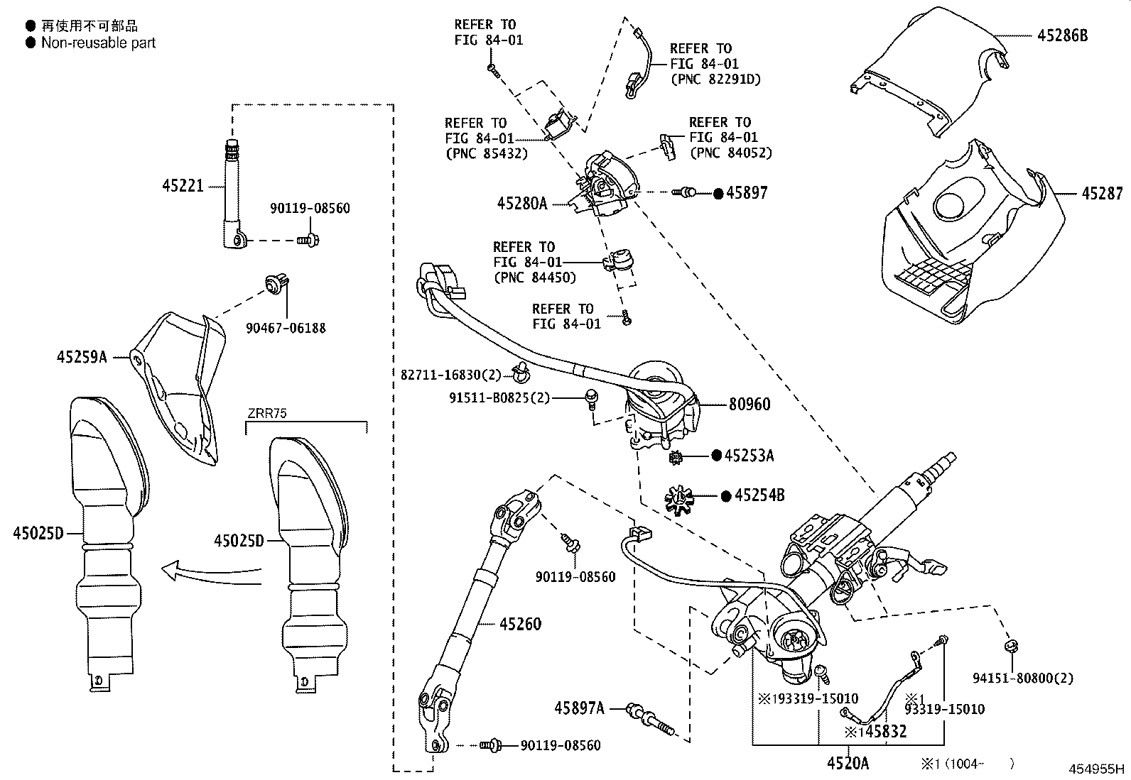 4520A-28070 COLUMN SUB-ASSY, ELECTRIC POWER STEERING product image