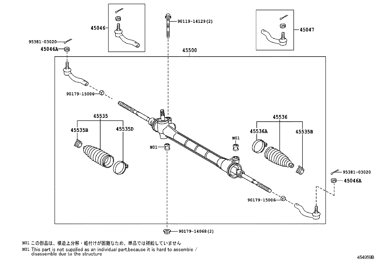 45500-02130 LINK ASSY, STEERING product image