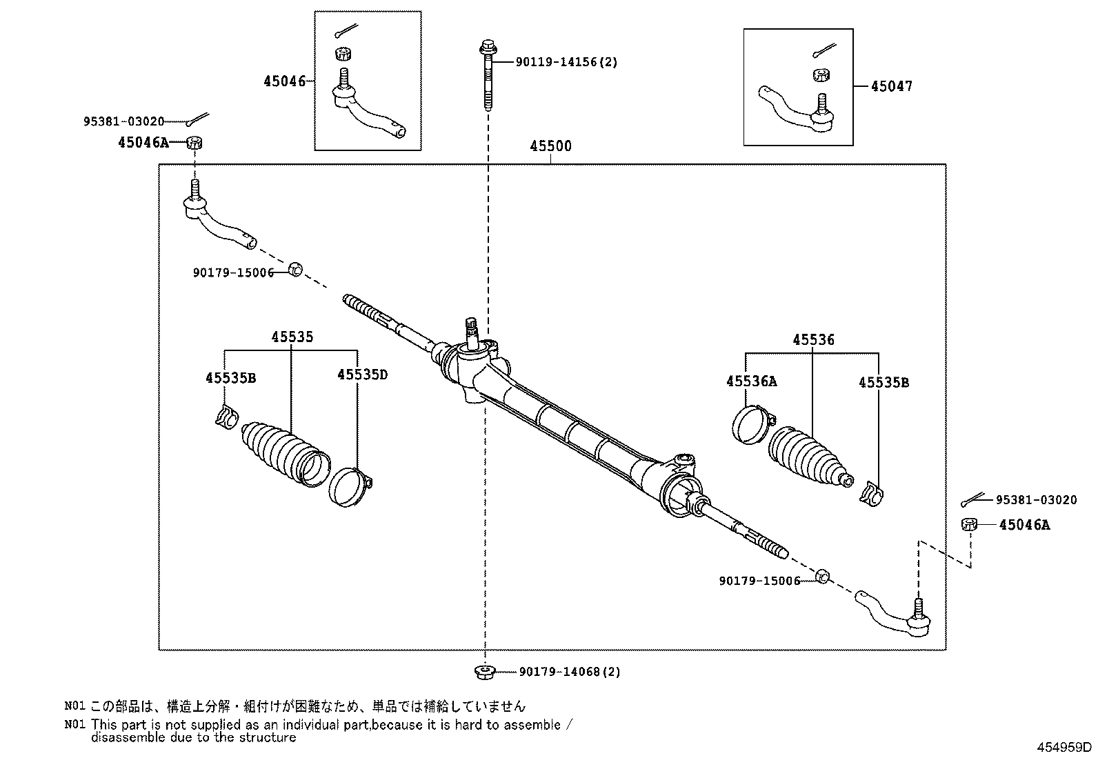 45510-02520 GEAR ASSY, STEERING product image
