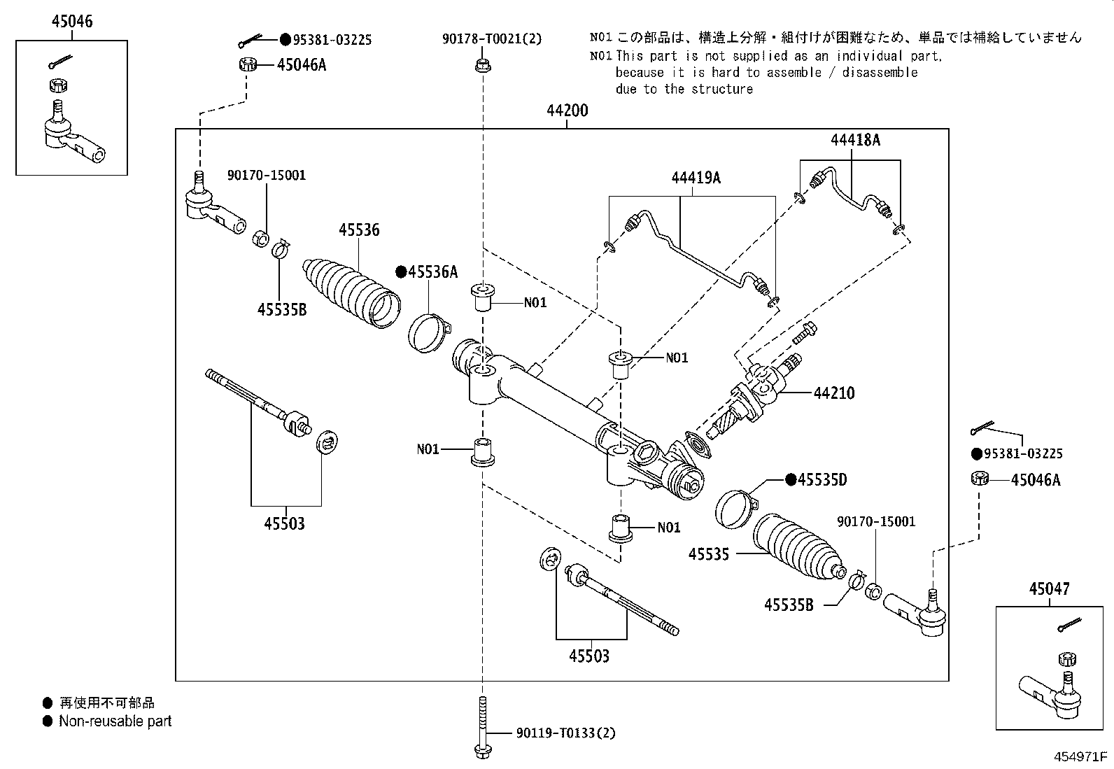 Thumbnail 6 for 45046-09310