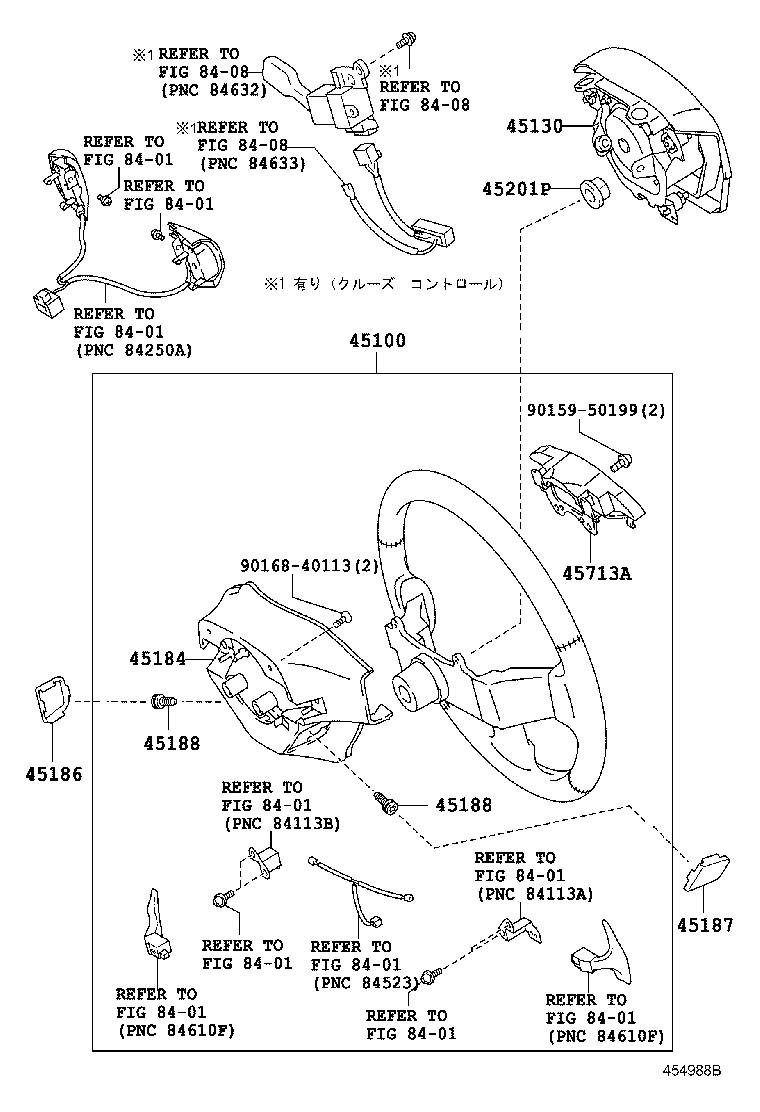45116-12010 ORNAMENT, STEERING WHEEL, NO.1 product image