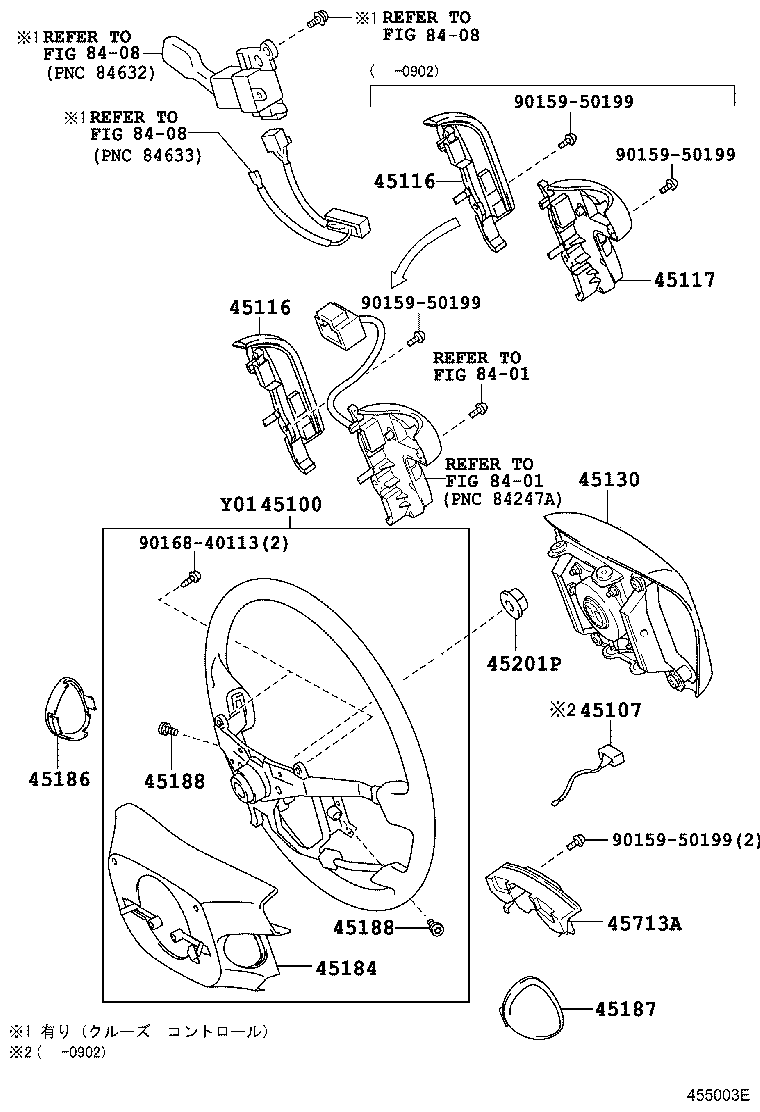 45116-72010 ORNAMENT, STEERING WHEEL, NO.1 product image