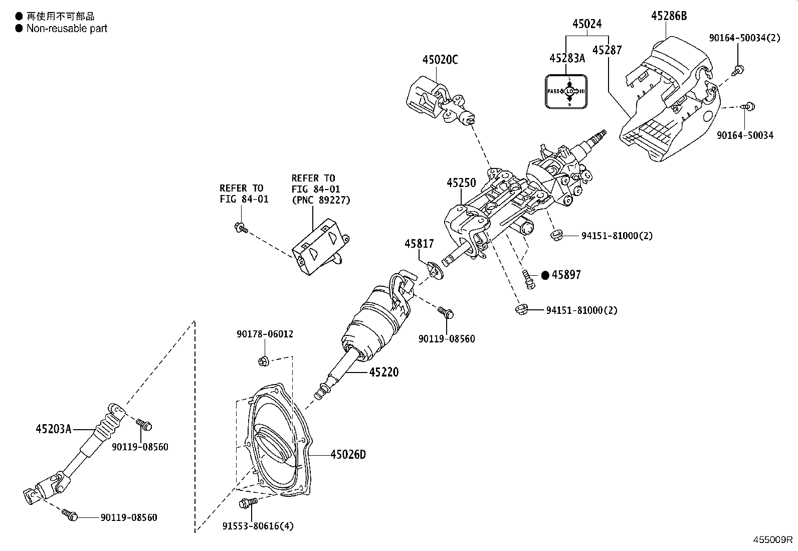 45024-60050-C0 COVER SUB-ASSY, STEERING COLUMN, LOWER product image