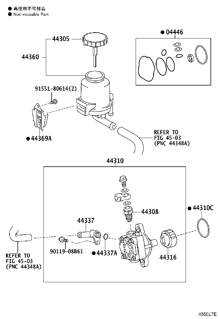 44310-60670 PUMP ASSY, VANE product image