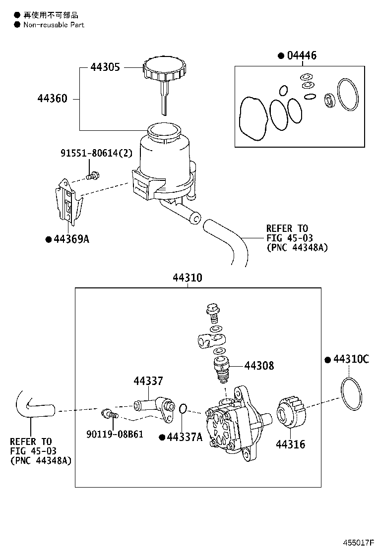 44310-60640 PUMP ASSY, VANE product image