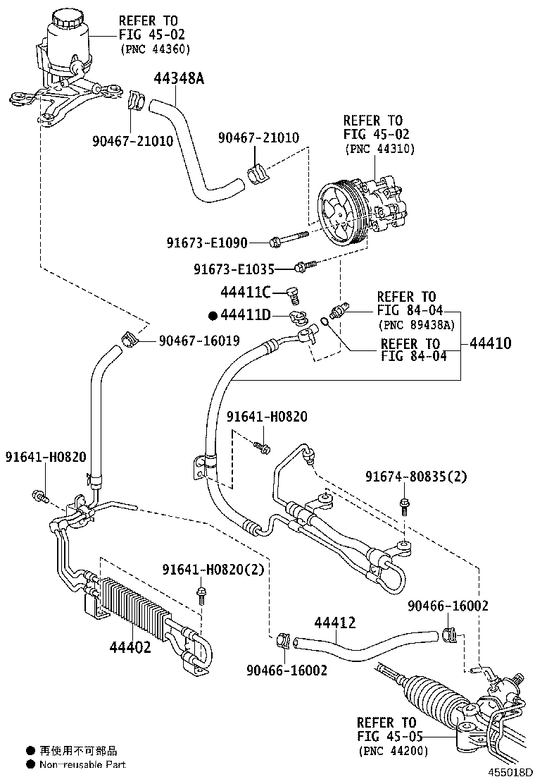 44410-60752 TUBE ASSY, PRESSURE FEED product image