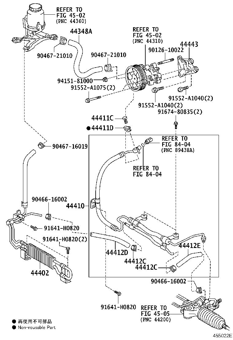 44410-60752 TUBE ASSY, PRESSURE FEED product image