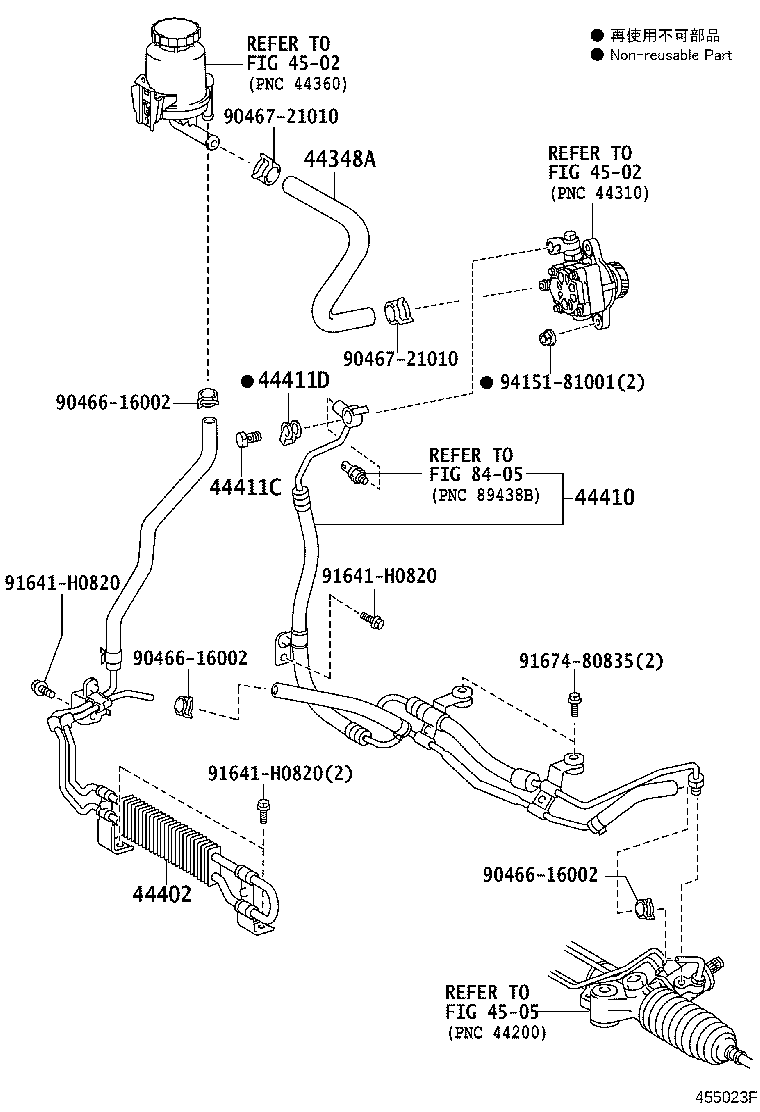 44412-60460 HOSE, RETURN, NO.1 product image