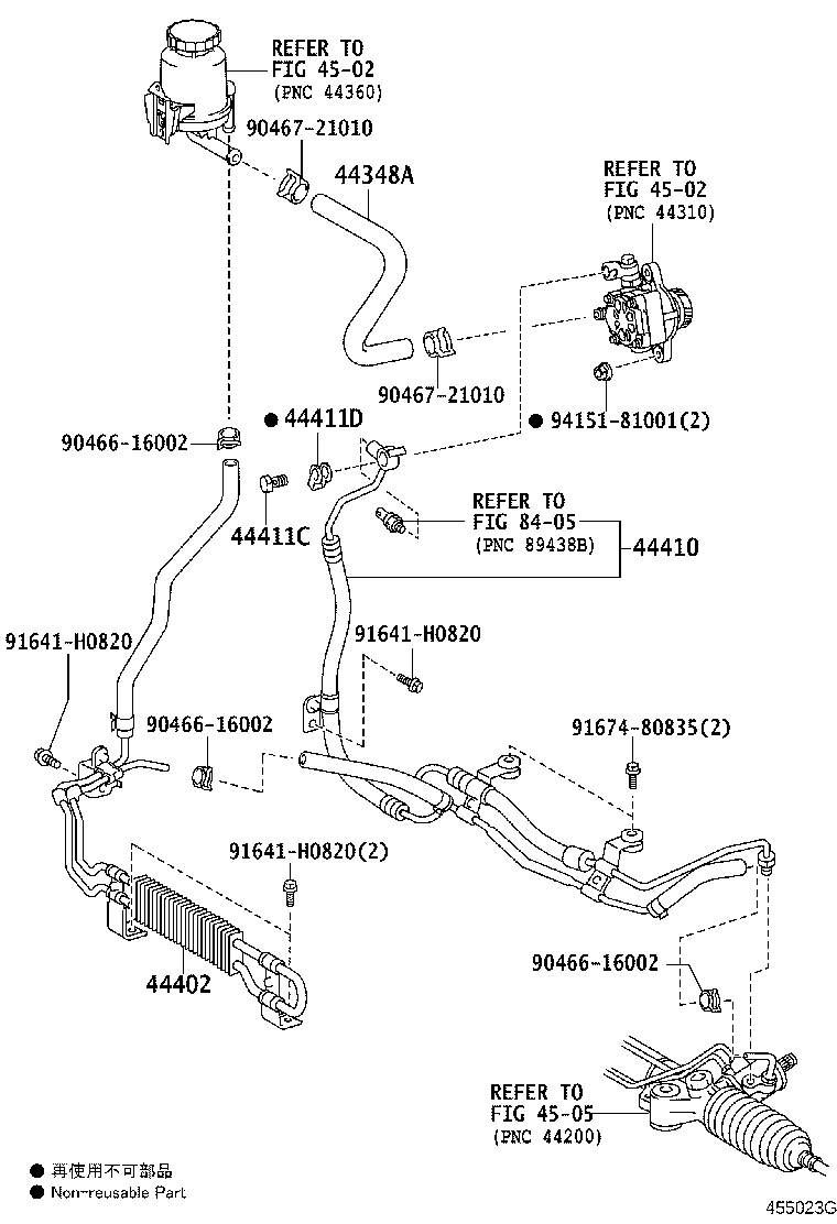 44410-60752 TUBE ASSY, PRESSURE FEED product image