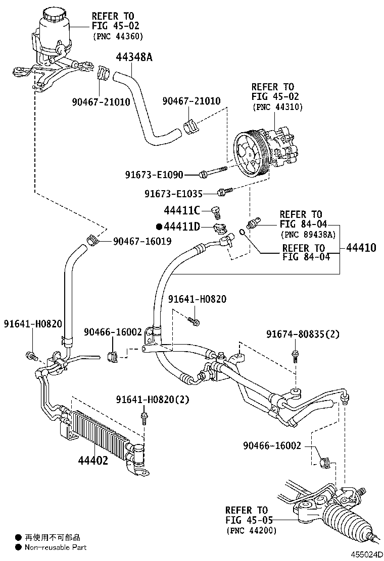44410-60752 TUBE ASSY, PRESSURE FEED product image