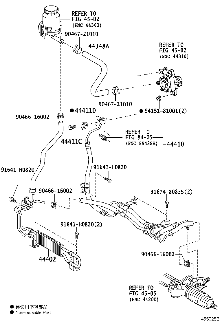44410-60752 TUBE ASSY, PRESSURE FEED product image
