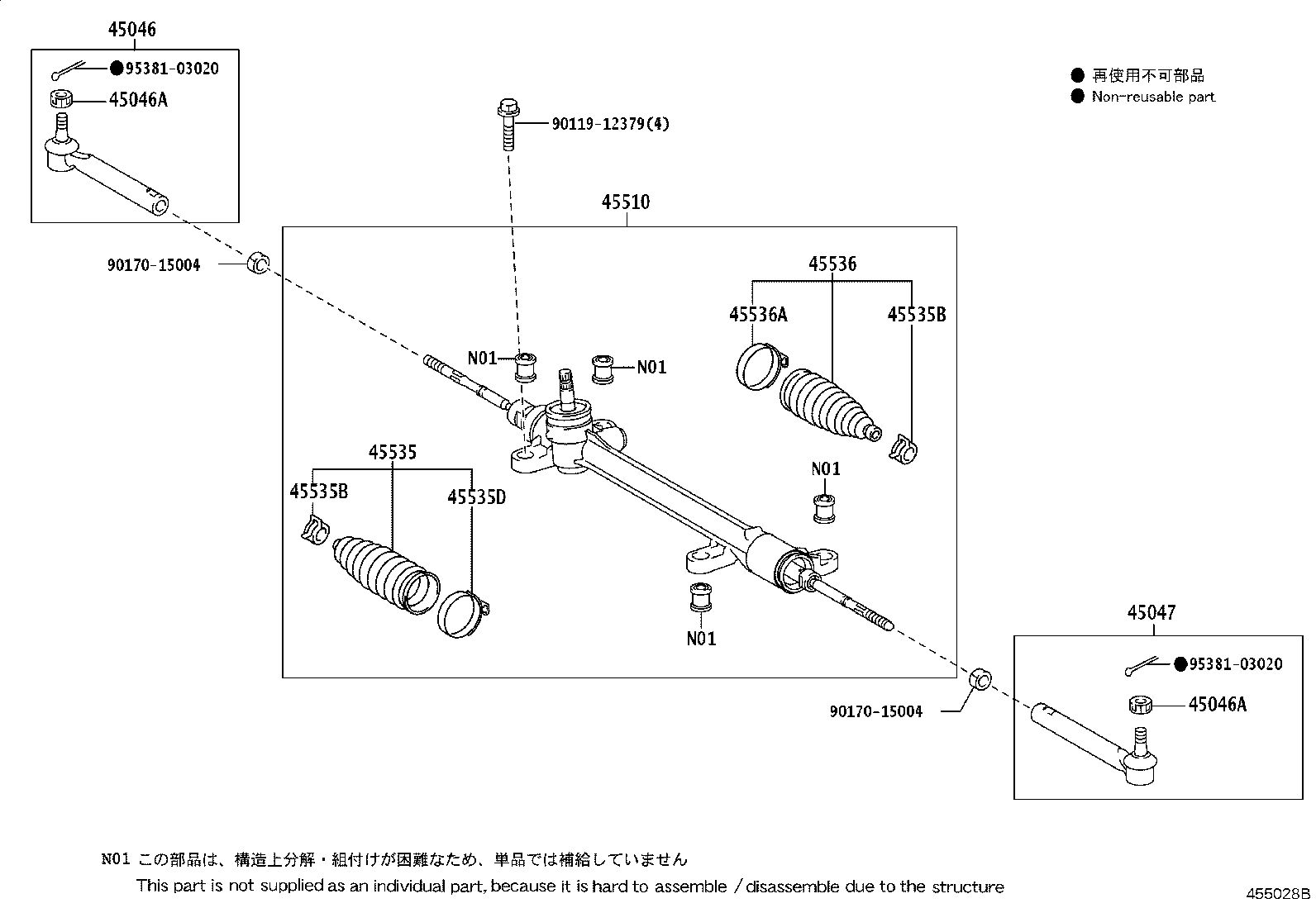 45535-59025 BOOT, STEERING RACK, NO.1 product image