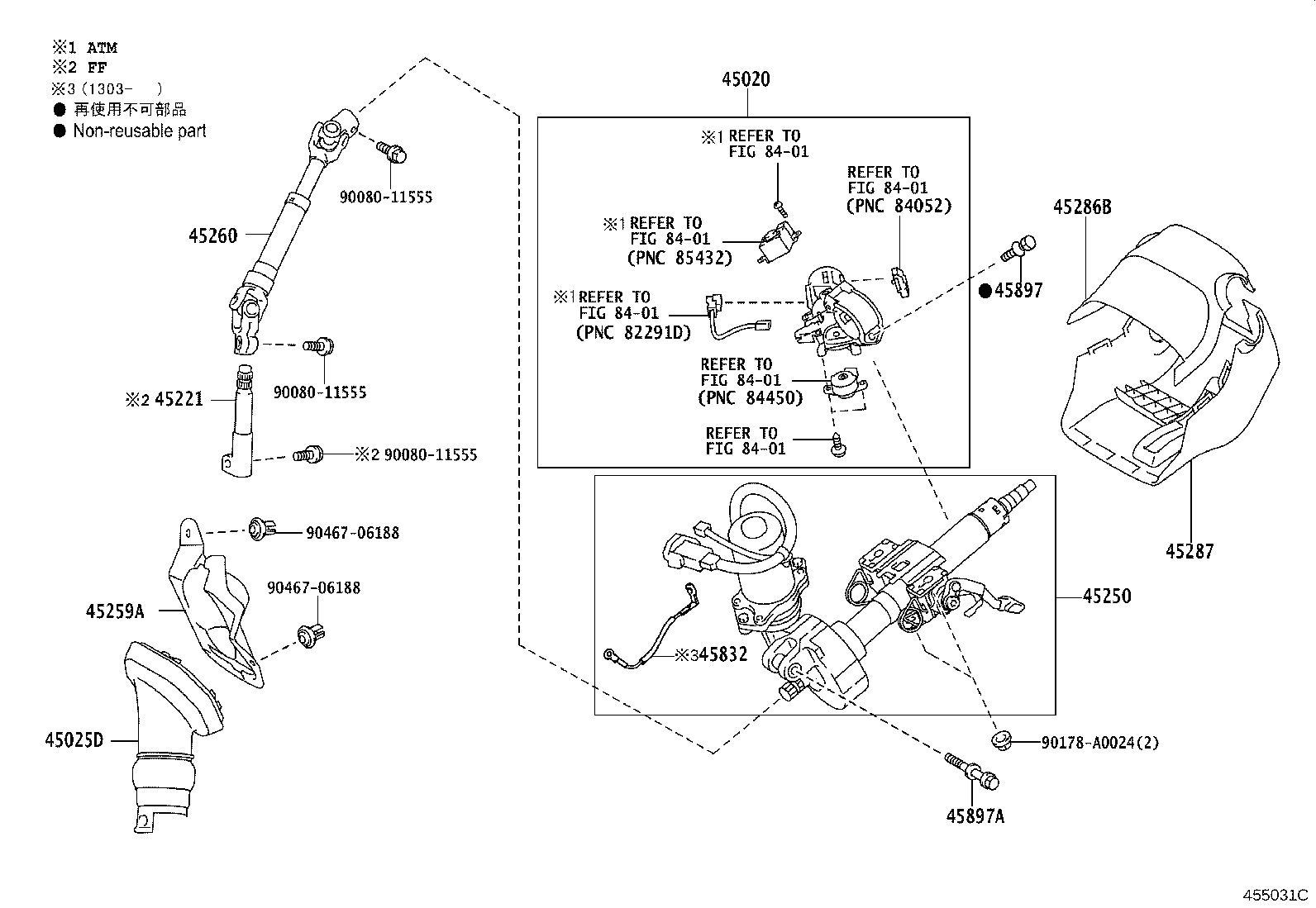 Toyota 45025-02110 COVER SUB-ASSY, STEERING COLUMN HOLE, NO.1